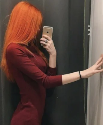 Ульяна