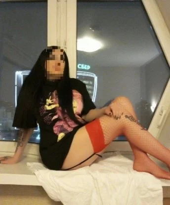 Лина