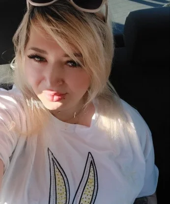 Дарина